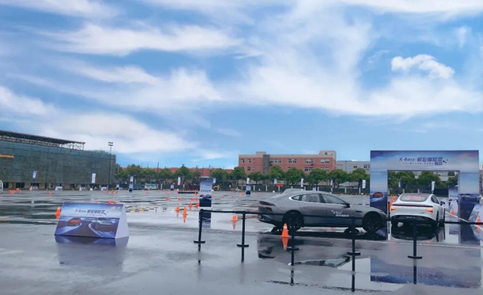 小鹏汽车全国大型试驾会